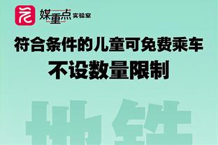 难说再见！津门虎外援安杜哈尔、梅里达社媒发文道别